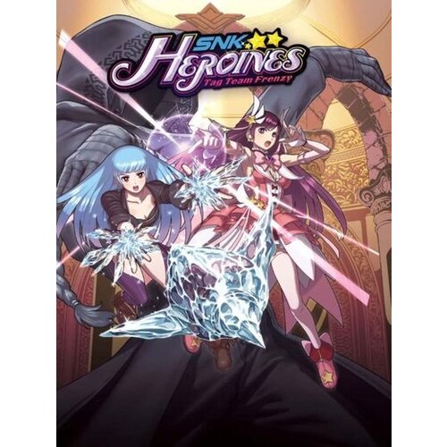 Steam SNK Heroines ~Tag Team Frenzy~ (PC) Key EUROPE Cene