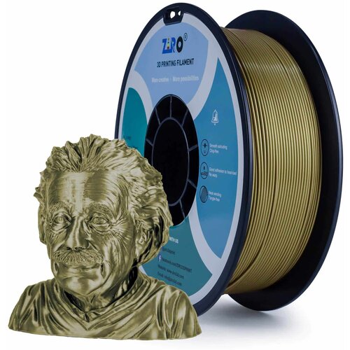  ZIRO Metal PLA filament 1,75 mm – Bronze Cene