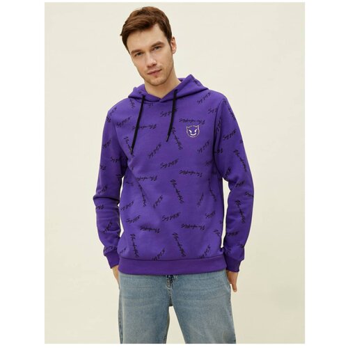 Koton Men's Purple Back and Chest Printed Hoodie Sweatshirt Cene