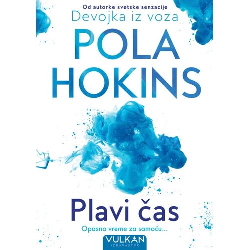 Vulkan Pola Hokins Plavi čas ( 29993 ) Cene
