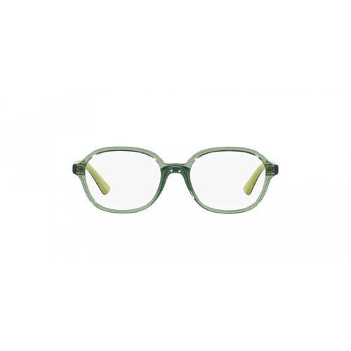 Vogue Naočare VY 2018 3067 Cene