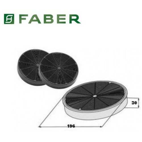 Faber Filter za kuhinjsku napu F8 UGLJENI FILTER D196 H37 Cene