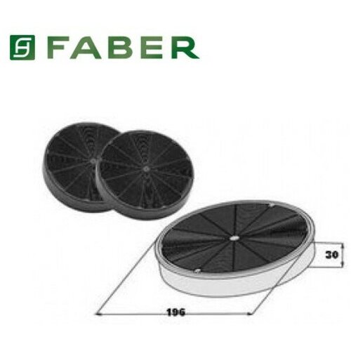 Faber ogleni filter perla 112.0157.240 Cene