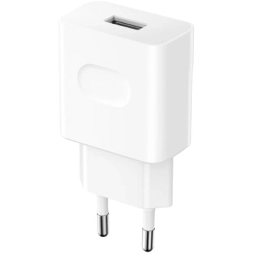  Punjač Honor Supercharge 22.5 W 5503AASJ Cene