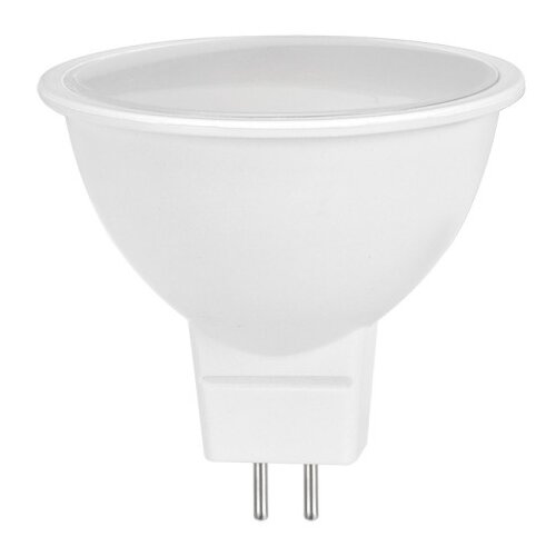 Xled MR16 6.5W 4000K LED Sijalica,220V,520lm,Bela Cene