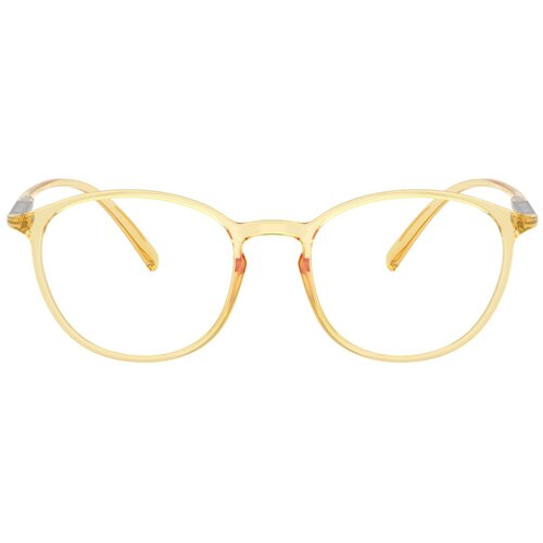 Giorgio Armani Naočare AR 7275U 6238 Cene
