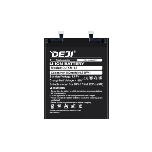  Baterija za xiaomi mi 12 pro 5g (bp45) 4500mah deji ( BAT9610 ) Slike