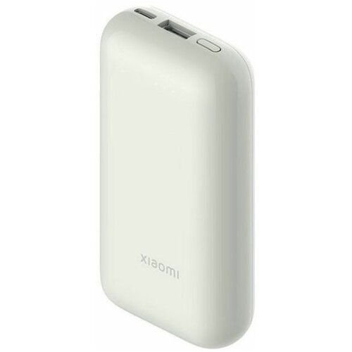 Power Bank Xiaomi Pro 10000 mAh 33W Ivory Slike