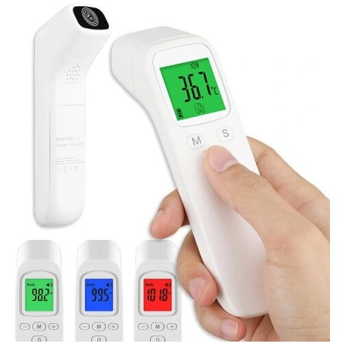 Rosfix brezdotikovni medicinski infrardeči termometer, (21656754) Cene