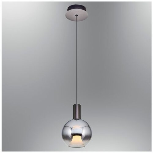 Opviq luster Luccas 2848-1A-P-02, LED 10 W, hrom Cene