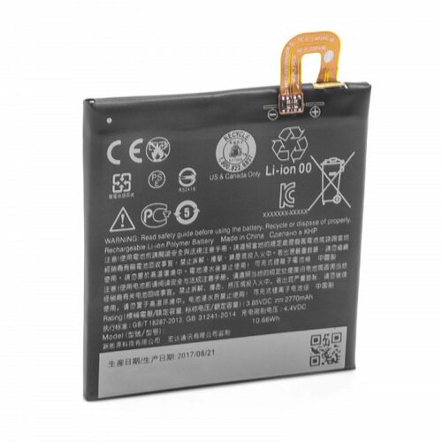 VHBW Baterija za Google Pixel / Nexus S1, 2700 mAh Slike