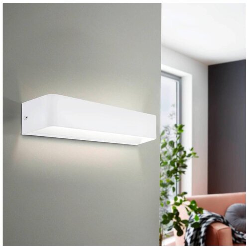 Eglo Sania 4 zidna/1, led, 12w, 1400lm, bela Slike