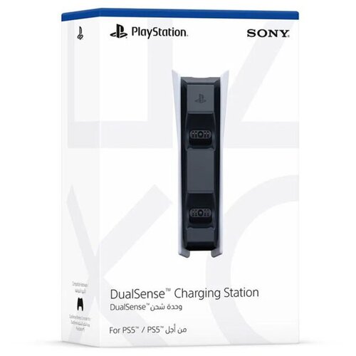 PS5 DualSense Charging Station 9374107 Cene