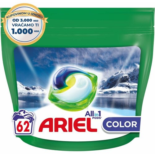 Ariel lt col lted (62X23.8G)2 xl arsee Slike