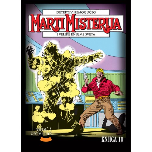 Veseli četvrtak Grupa autora - Marti Misterija knjiga 10 Cene