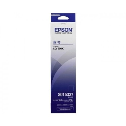 Epson S015337 crna ribon traka Cene
