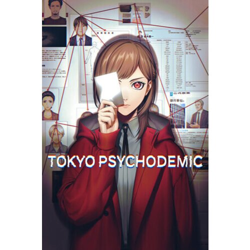 Steam TOKYO PSYCHODEMIC Key (PC) GLOBAL Cene