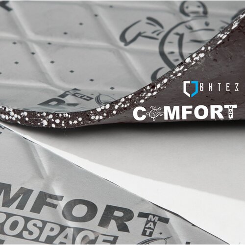 Comfort Mat Aerospace PULSAR 5mm (500 x 320 mm) Cene