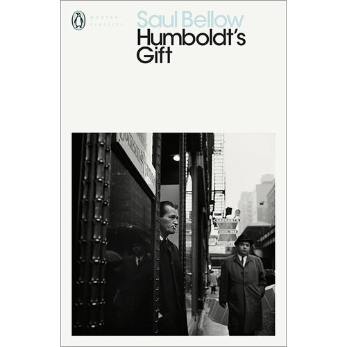 Penguin Books Saul Bellow - Humboldt's Gift Cene