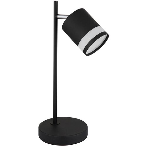 Globo NAMIZNA LED-SVETILKA LUCERO 12,7/15/40 cm Slike