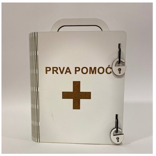 Moja poklon kutija kutija prva pomoć Cene