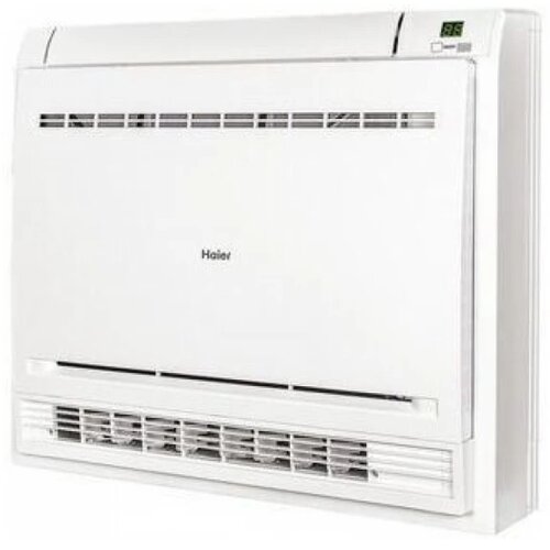 Haier KLIMA UREĐAJ AF25S2SD1FA(H) Cene