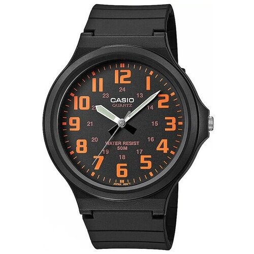 Casio Analogne ure MW2404B pisana Cene