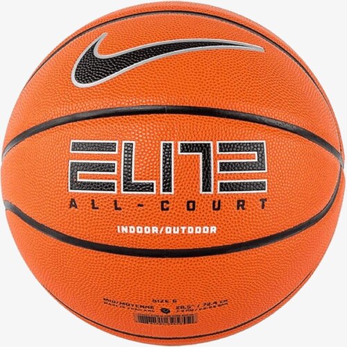Nike elite all court 8P 2.0 deflated amb Cene