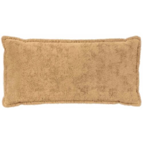  Presvlaka za jastuk 6 kom. HOUTEN Sivosmeđa 40 x 80 cm - Sivosmeđa 40 x 80 cm 6 Cijene