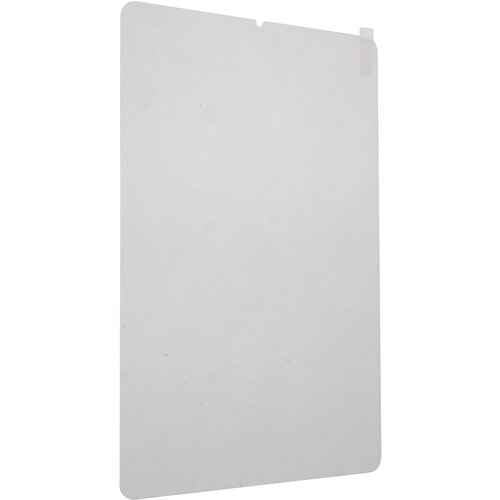 Tempered glass Plus za Xiaomi Pad 5 11.0 zaštitno staklo za mobilni telefon Slike