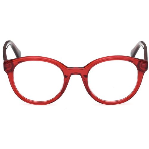 Guess Dioptrijske naočale GU50263/V dječje Red Cene