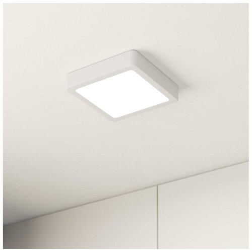 Eglo Bijela LED stropna svjetiljka 16x16 cm FUEVA 5 – Cene