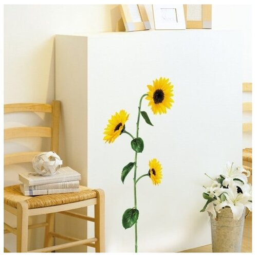 Ambiance Nalepka Sun Flowers Cene