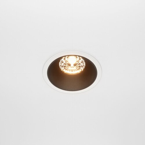 MAYTONI STROPNA SVETILKA Downlight 8,5/6,3 cm Slike