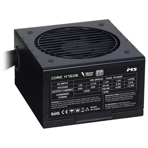 Ms NAPAJANJE CORE M750B ATX3.1 Cijene