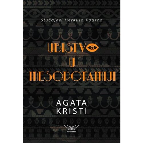  Ubistvo u Mesopotamiji Slike