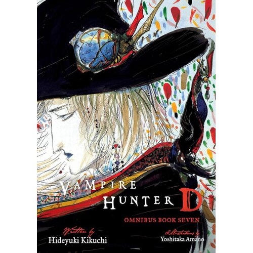 Diamond Comic Distributors Hideyuki Kikuchi - Vampire Hunter D Omnibus: Book Seven Cene