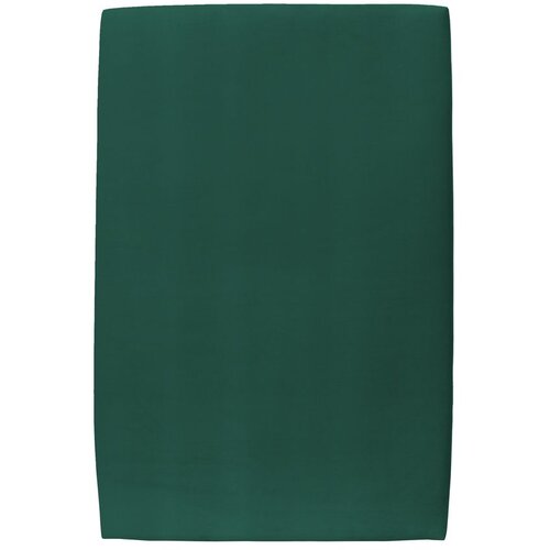 Sommeil de plomb Oblazinjeno vzglavje 90 cm - Zelena Žametna blago, (21612663) Cene