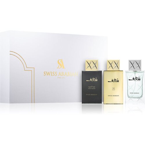 Swiss Arabian Shaghaf poklon set za muškarce Cijene