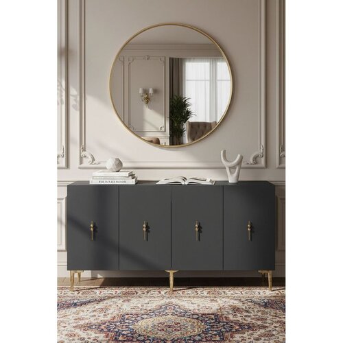 Hanah home komoda Salkım 150, 125 cm, antracit / zlatna Cene