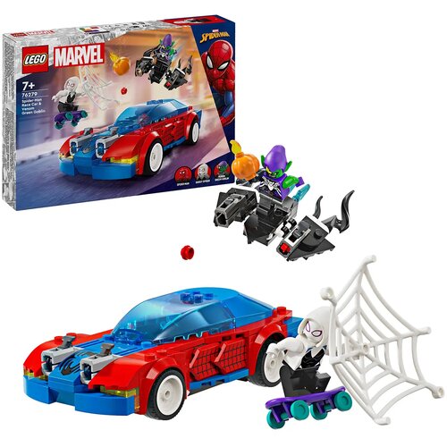 Lego Marvel Slike