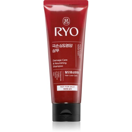 RYO Damage Care & Nourishing Shampoo intenzivno regeneracijski &scaron;ampon za po&scaron;kodovane lase 112 ml Cene