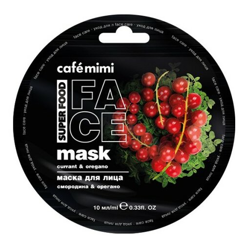 CafeMimi maska za lice sa voćem CAFÉ mimi - protiv akni i upala super food 10ml Slike