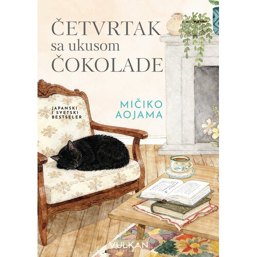  Četvrtak sa ukusom čokolade Slike