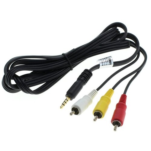 OTB Audio-video kabel CA-75 za naprave Nokia Cene