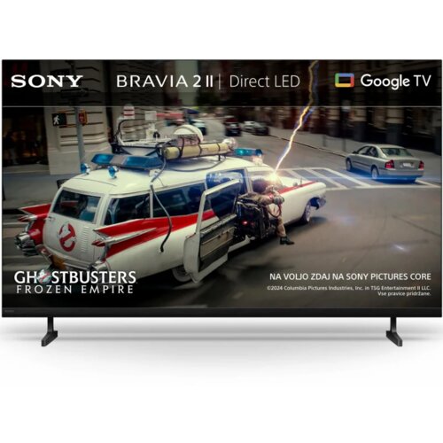 Sony 50'' S25PB BRAVIA 2 Cijene