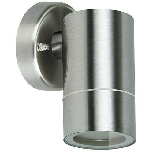 Starlux vanjska zidna LED svjetiljka (3 W, 7,4 x 8,6 x 12,2 cm, Srebrne boje, IP44) Cijene