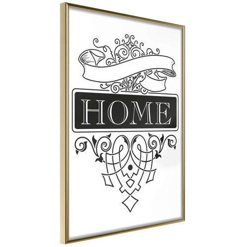  Poster - Home III 30x45 Slike