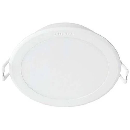 Philips Ugradna LED spot svetiljka 17W 4000K Slike