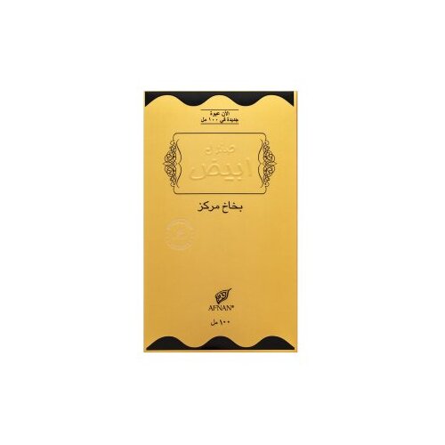 Afnan Sandal Abiyad parfemska voda unisex 100 ml Slike